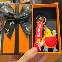 正版街头篮球钥匙扣潮流男生配饰时尚书包挂件萌趣礼物礼品批发