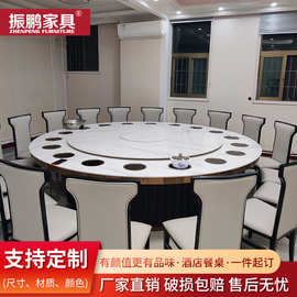 厂家定制酒店岩板桌电动转盘餐桌电磁炉一体大圆桌商用火锅桌桌子