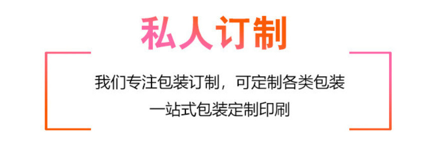 微信图片_20210214201027