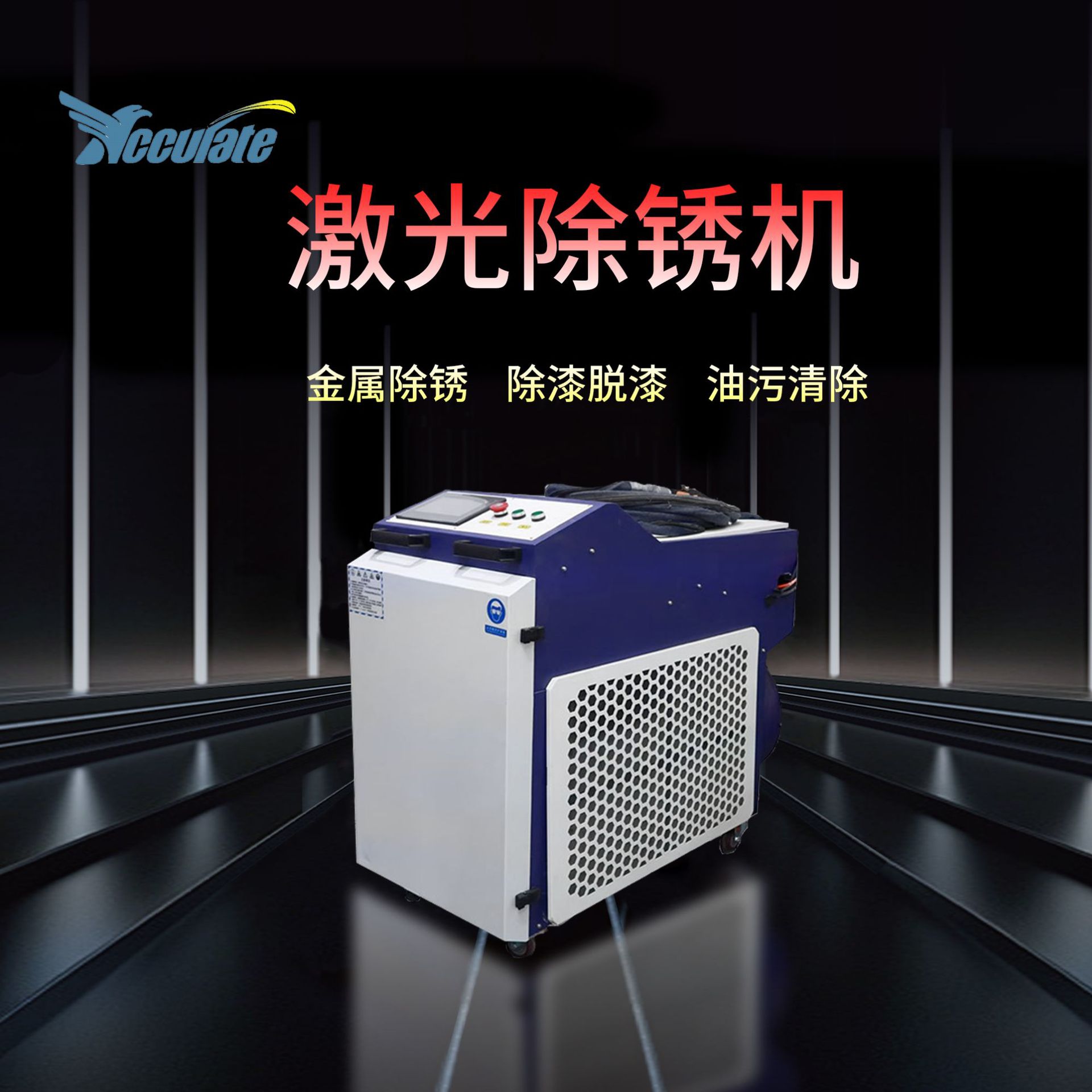 ˮ�伤������3000�����͹�ҵ��ϴ�豸����������������������