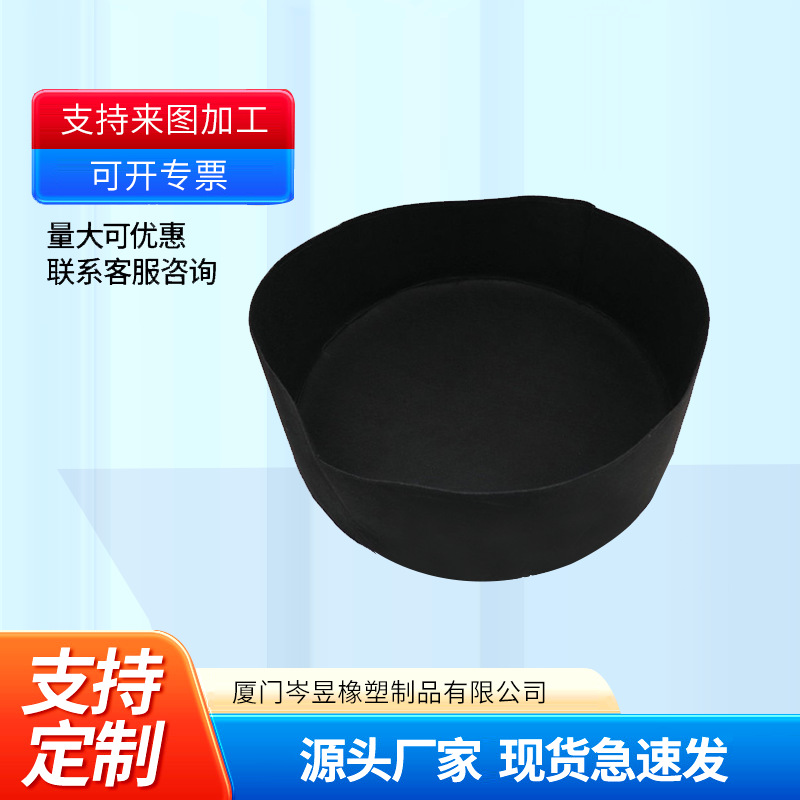 厦门厂家批发 种植袋蔬菜土豆美植袋育苗袋园艺无纺布种植桶袋毡