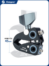 富图宝MS62多功能U型大力夹多孔扩展单反相机通用C型蟹钳固定夹怪
