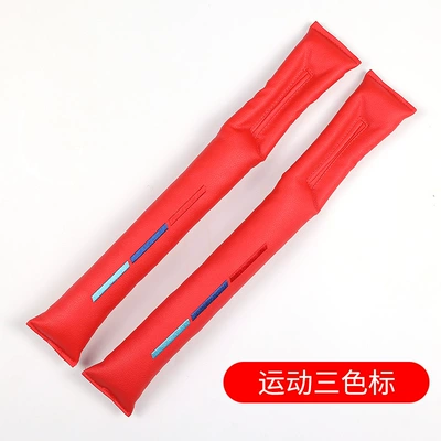 Other Automotive Interior Supplies: series 3 series 5 series x1x3x5x6 - three-color-red-single-price