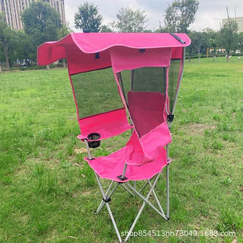Silla sombrilla de tres caras 50 * 50 * 130 (rosa)