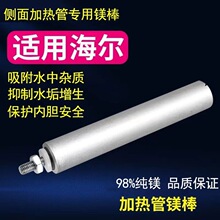 ��ˮʽ늟�ˮ���m�ú����N��M8�ݗU�V���ӟ�܌���ꖘO��ԭ�b���