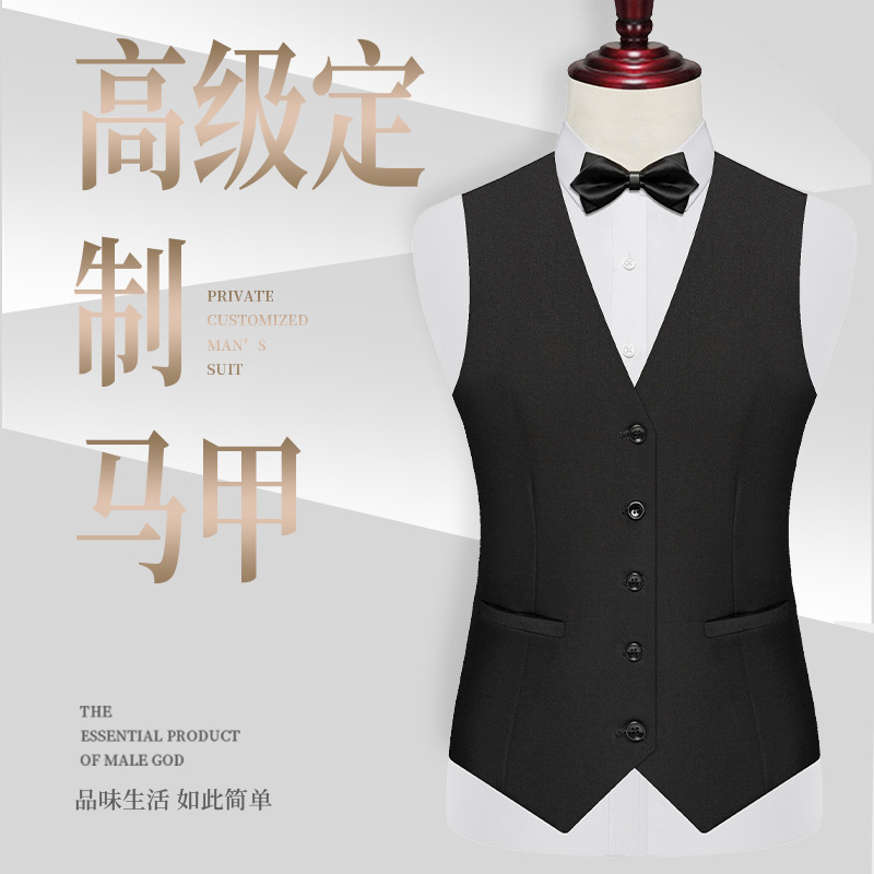 Men's Vest Custom Suit Vest Pure Color Casual Business Inner Suit Cardigan Export Cross-Border Men's Clothing Wholesale Men's Vest Custom Suit Vest Pure Color Casual Business Inner Suit Cardigan Export Cross-Border Men's Clothing Wholesale