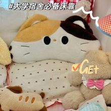 床头靠垫软包大靠背沙发宿舍学生枕头床上看书床靠护腰垫靠枕抱枕