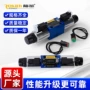 陆基系列z4weqmbg方向阀