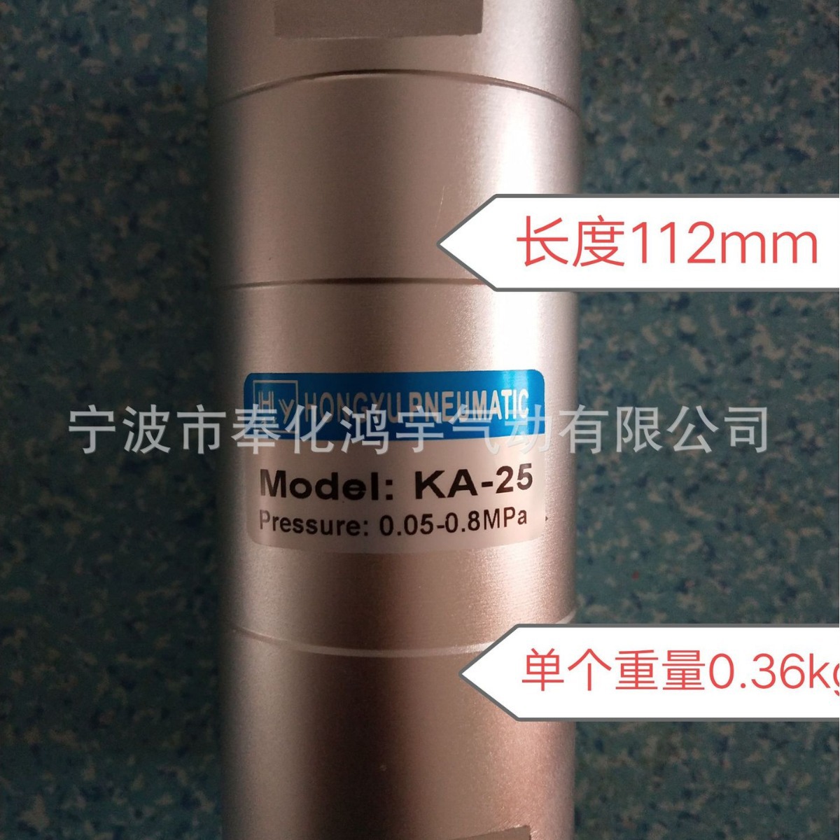 精品气动阀KA-25 DN25 G1寸口径 单向阀 KA-L25 止回阀KA-L15 L20