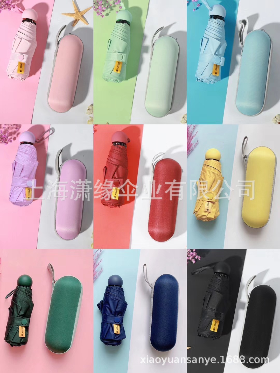 _20200508161323 (27)