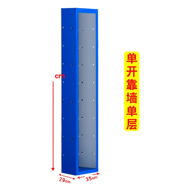 棚仕切り板の邪魔板の服装仕切り網の仕切り板の棚の倉庫の棚の電気商の分類棚