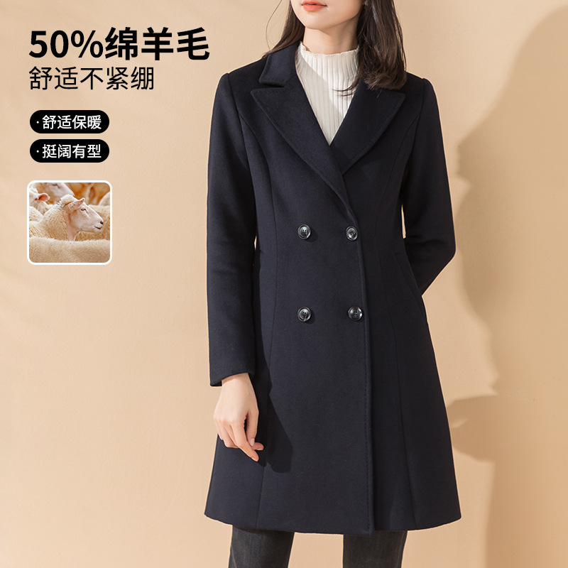 Autumn and Winter New Woolen Coat Women's Middle and Long Professional High-end Woolen Coat Sales Department Front Desk Tooling