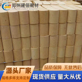 河南郑州耐火砖厂家高强度高温窑炉用高铝砖粘土砖异型耐火砖