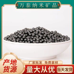 ���|ý�V���� �����ͼ{�׵V���w�� �·��b������ȩ�{�׵V��ؓ�x��