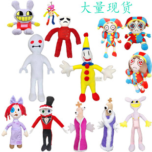 Cross-Border New Circus Toy the Amazing Digital Circus Digital Douyin Pinduoduo