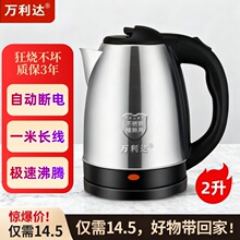 [�S�һ��]�f���_늟�ˮ�ؼ��������ԄӔ�늲��P䓟�ˮ��