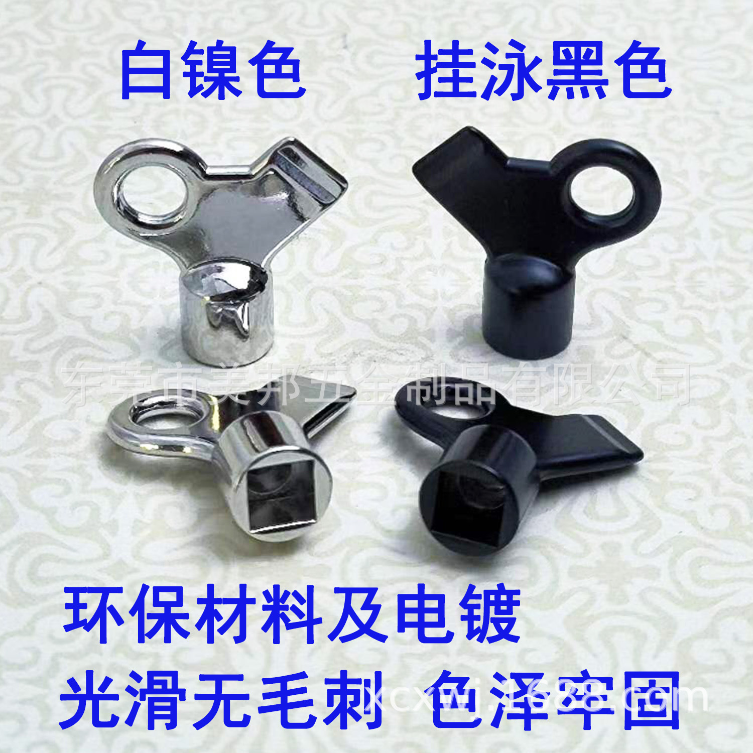 微信图片_20231123163852-0