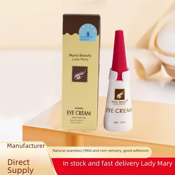 Mary Lady Little Red Riding Hood upgraded false eyelash glue seamless quick-drying glue multi-purpose eye beauty double eyelid glue