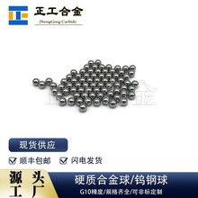 YG6Ӳ|Ͻφ6mmuu߱غϽ