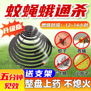 ���������Bֳ���i���F�ñP���nω�w����ωͨ���������ß���