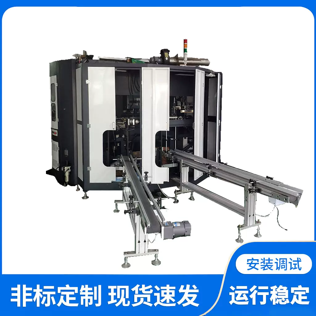 全自动酒瓶饮料瓶伺服圆盘丝印机 自动瓶杯丝网印刷机 视觉丝印机