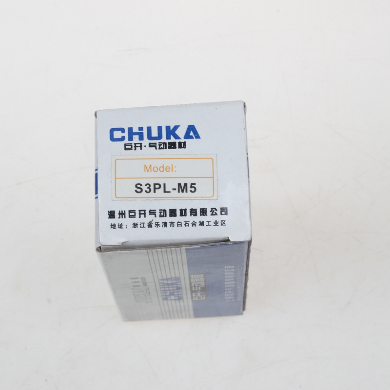 �޿� S3PL ��е�� ��ͣ�������� S3PL-M05 S3PL-06 S3PL-08���Ʒ�
