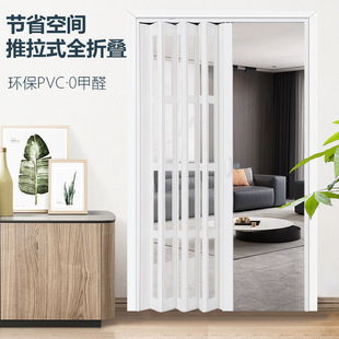 PVC�ۯB�T�����T�_��ʽ�N���T�҃ȸ����l���g�̨�����Ȼ�ⷽœ