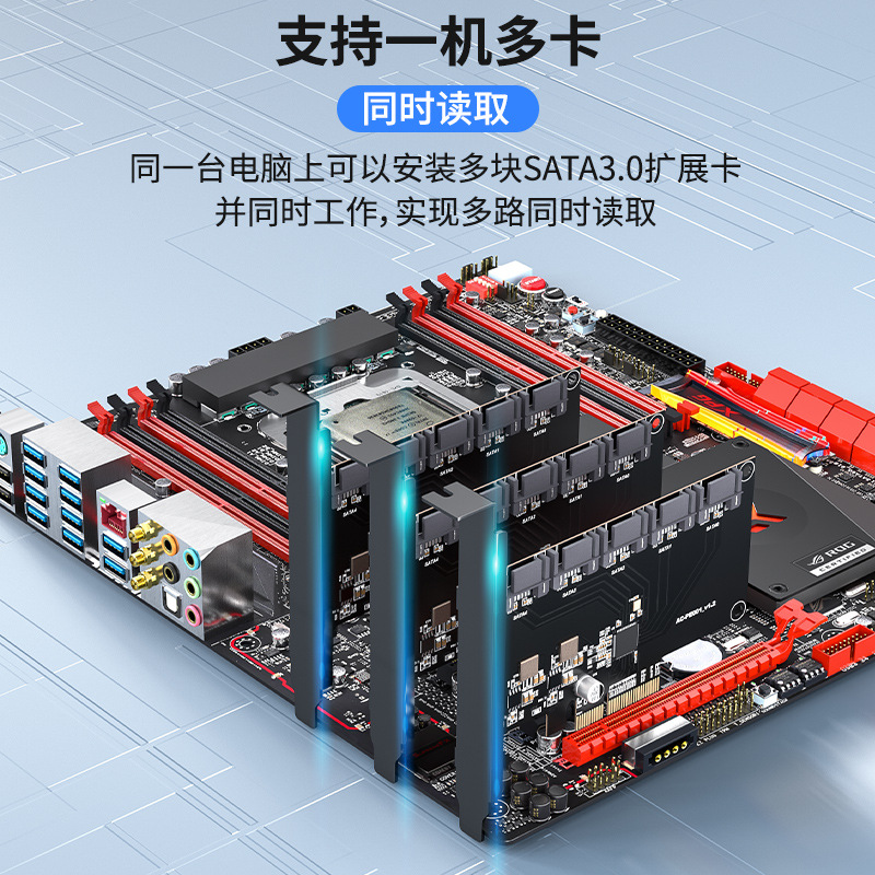 En stock PCIE a 16 10 8-Port SATA3.0 adaptador de tarjeta de escritorio del ordenador chasis SSD caja del adaptador