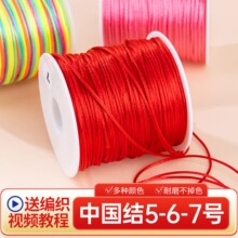 �Ї��Y�����K5 6 7̖�t���t�K��朼t�K���ֹ����K���Kdiy���K����