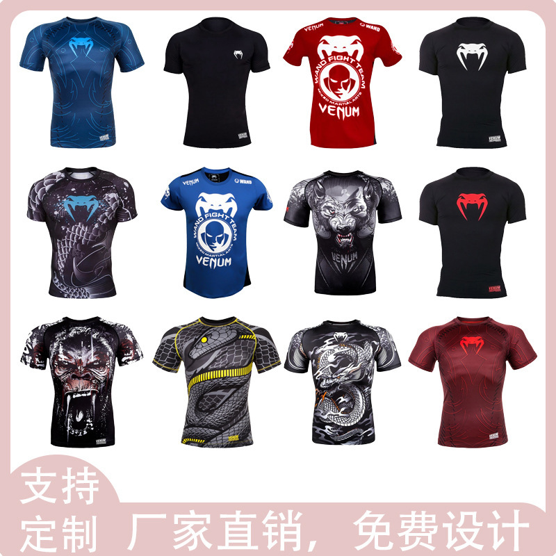 Ufc Conor Mcgregor Men's Short-Sleeved Mma Mixed Martial Arts Training Fighting Sanda Suit Tight Venom Ufc Conor Mcgregor Men's Short-Sleeved Mma Mixed Martial Arts Training Fighting Sanda Suit Tight Venom