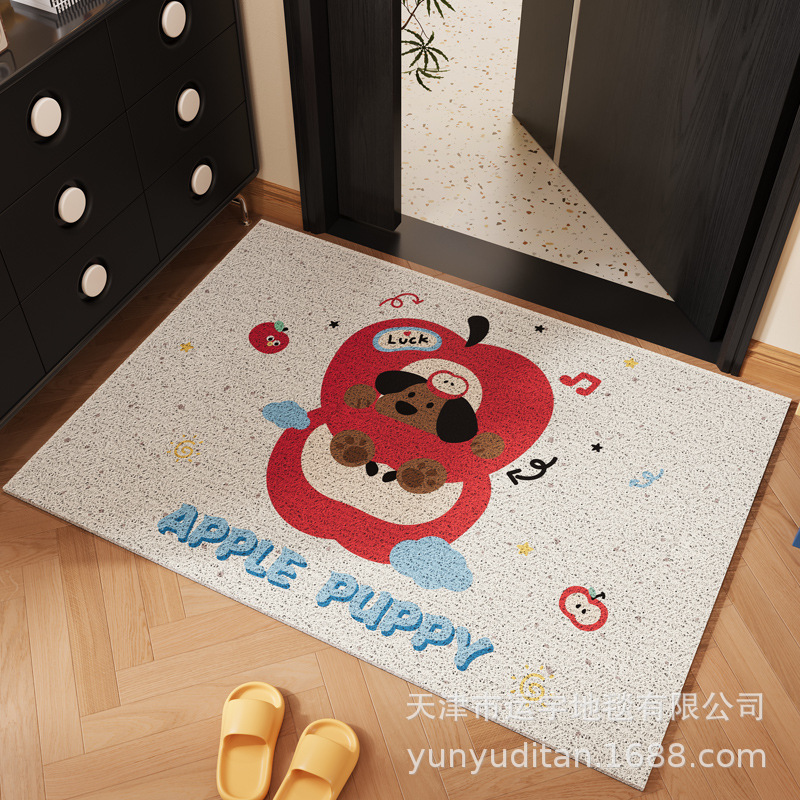 Cute Pet Entrance Door Floor Mat, Mud Scraping, Dirt-Resistant Silk Circle Floor Mat, Home Entrance Mat, Carpet Can Be Cut