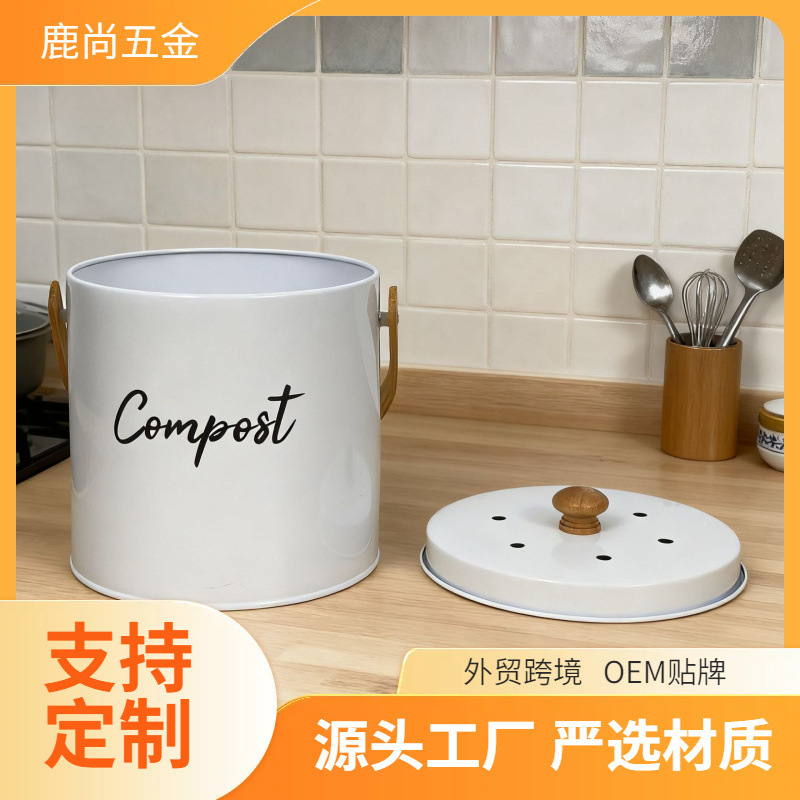 Manufacturer Wholesale Compost Bucket Household Metal Recycling Storage Bucket with Lid Handle Kitchen Waste Compost Box Kitchen Waste Bucket