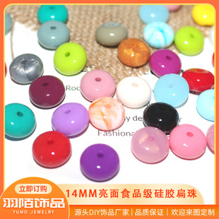 14mm������z���� ���������P�������ɢ�����������z��