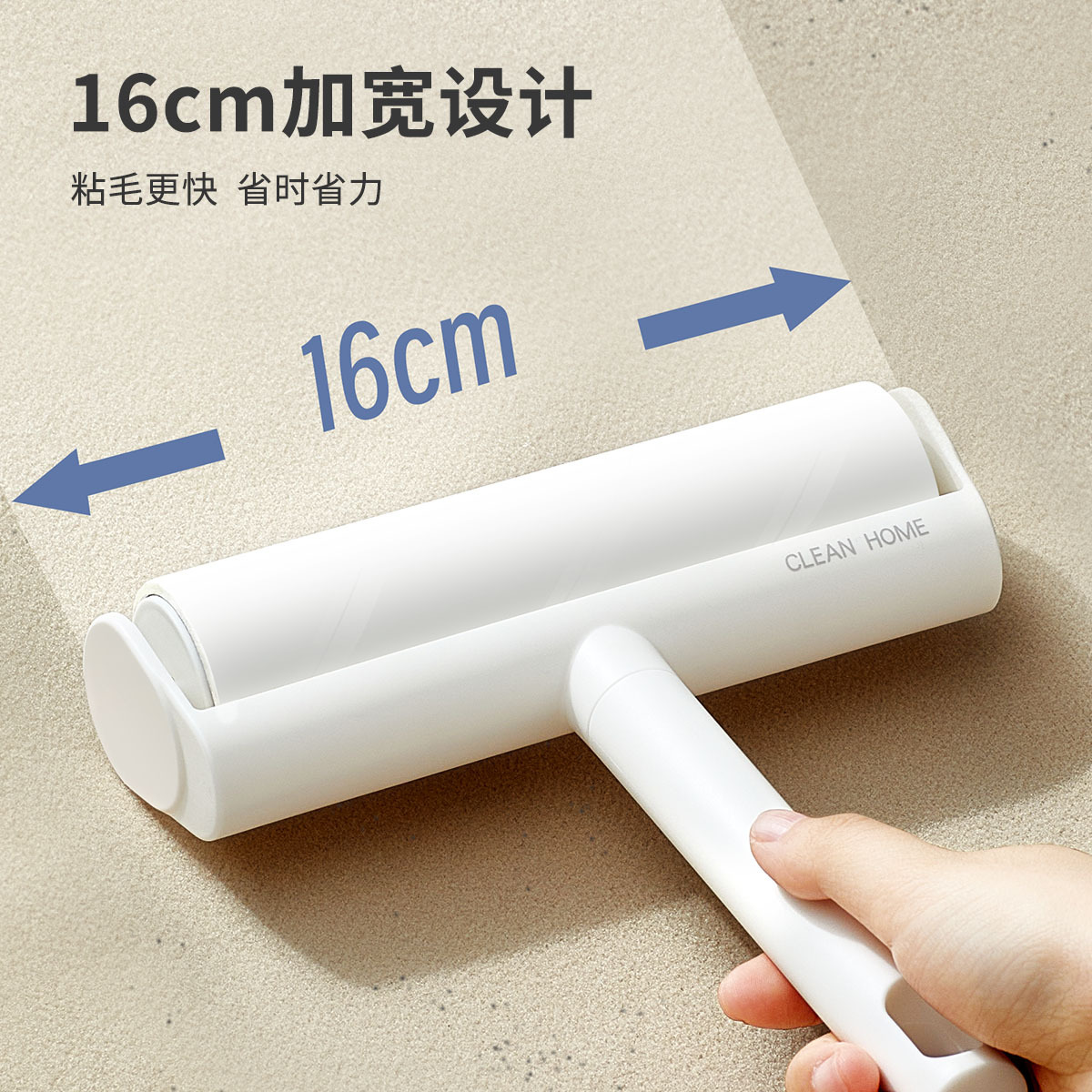 Rodillo removedor de pelusa de papel pegajoso desgarrable cepillo de rodillo de pelo de succión cepillo de eliminación de pelo ropa rollo de papel de repuesto rodillo de fieltro pegajoso