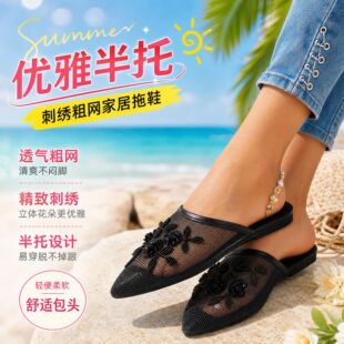 �־W�̽��Ҿ�Ь�W���L����������ЬƤ��o������^ƽ��Ь������Ь