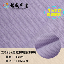 F؛280gRC]켏ܛỨ_yӗlᘿ