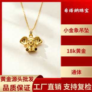 ͨ�w18K��С����au750�ʽ�С���OӋ�ٴ���Ȼ���s��ˮؐ�S��