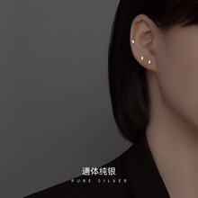 S925纯银方块小耳钉女夏2021年新款潮长方形耳环小巧养耳洞耳骨钉