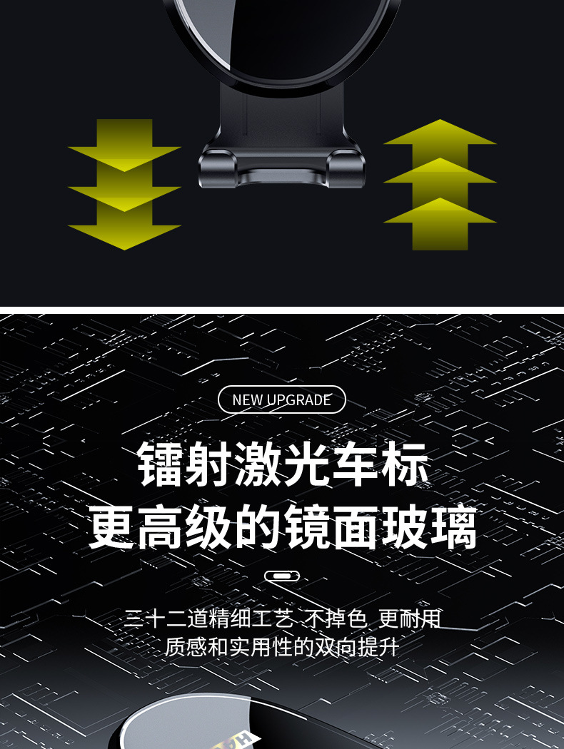 Dedicated car Haver H6 New Energy mobile phone bracket navigation card screen seamless silicone bracket base