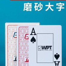 ݓ˓WPTِ·ˮĥɰִPVC