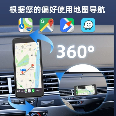 Supports Apple and Android, Simsiz CarPlay və Android Auto