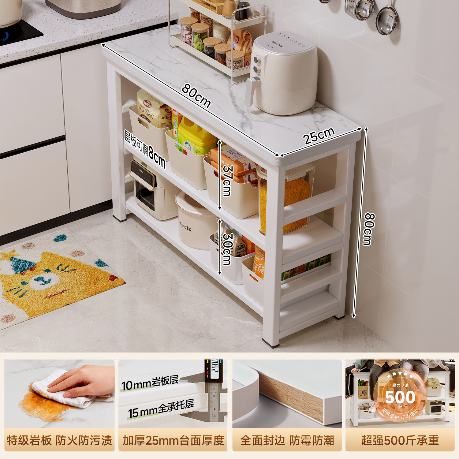 Estante de cocina multifuncional de piso integral mesa multicapa de mesa de corte de verduras estante de mesa de trabajo cajón de almacenamiento de utensilios