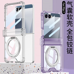 Samsung z flip7 携帯電話ケースに適しています。電気メッキされたハイエンドの透明な 360 回転スタンド、ワイヤレス磁気オールインクルーシブ ケース