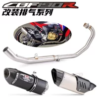 Подходит для модификации переднего выхлопа Honda CBF190R. Неразрушающая установка хвостовой секции большой шестиугольной серии Yoshimura R77.