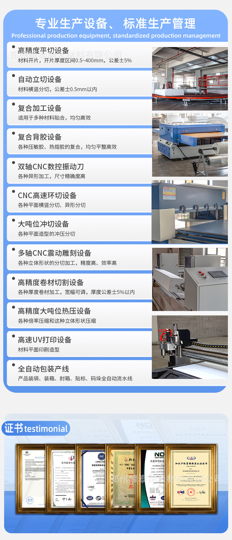 海绵擦详情页_04.jpg