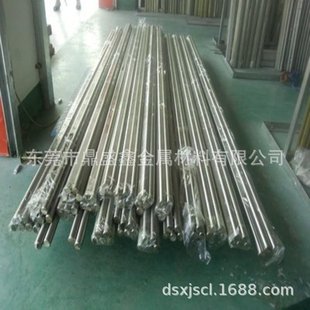 Dingshengxin Spot Sales of Pure Iron Yt01 Taigang Raw Materials Pure Iron Ndfeb with Pure Iron Billet Iron Content