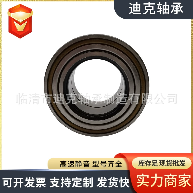 Подшипник ступицы колеса автомобиля DAC43800050/45 прямые поставки с завода DAC4380ACS69 SA1007