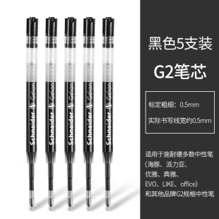 ��ʩ�͵����ԹP�W���ÿ�ԇ��ɫˮ�Ժ��ֹPͨ��G2���ԹP��Qо