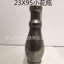 23*95С��ƿ�������/��悟��/����/���T̨��F���Ҿ�