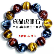 �S��ֱ�N��Ȼ����ʯ�A������{����ʯ����W��S�t���ʻ���ʯ���